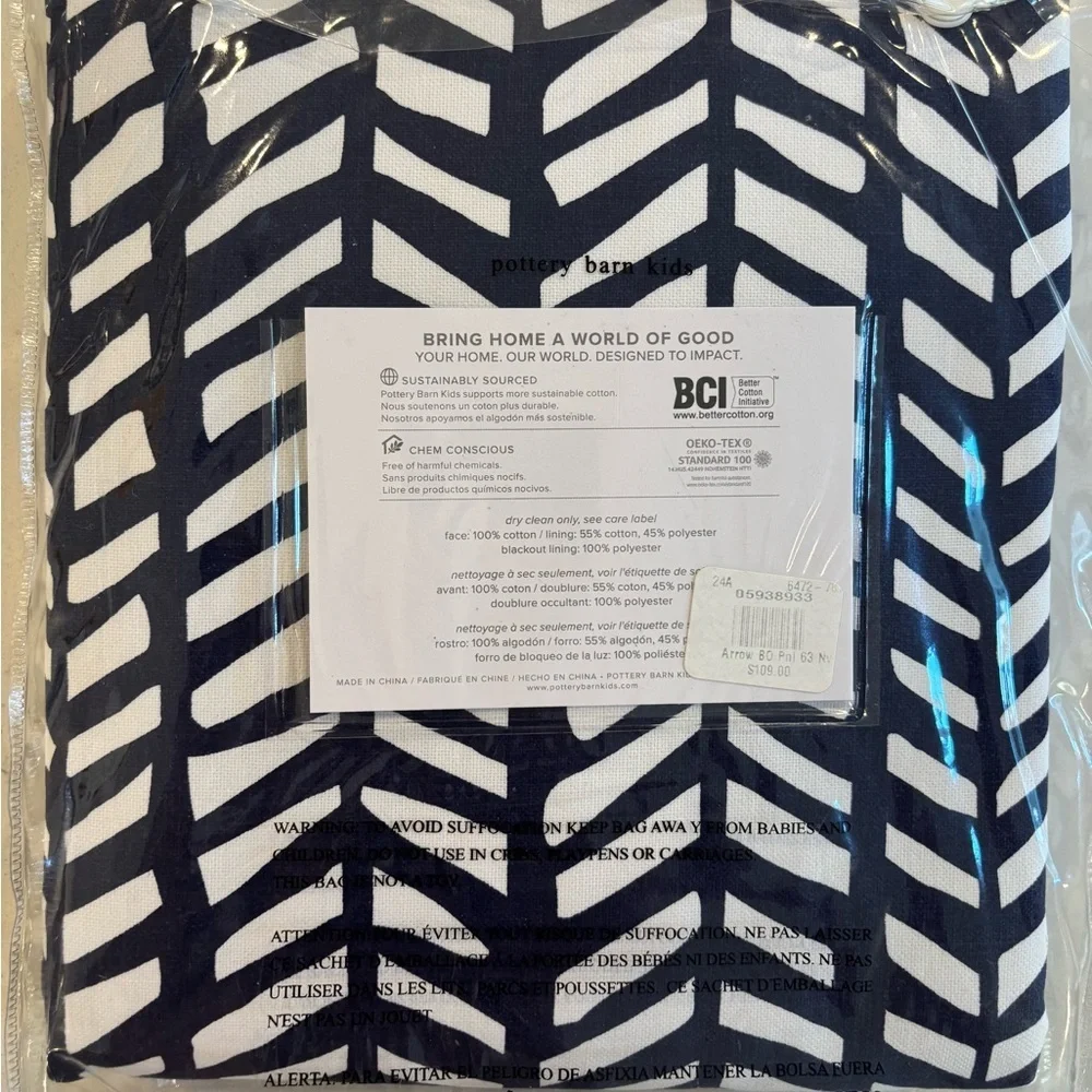 Pottery Barn‎ Kids Broken Arrows Cotton Blackout Curtain - Picture 3 of 4